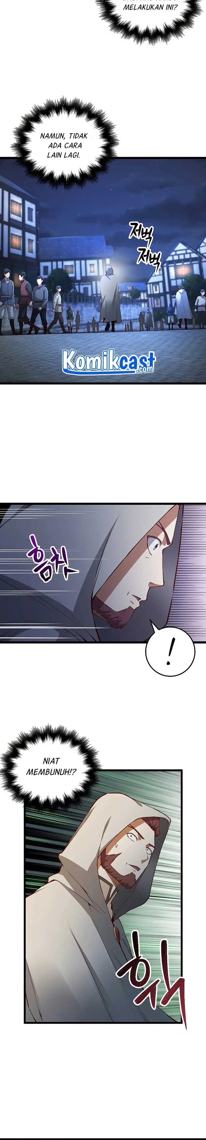 image-komik-the-lords-coins-arent-decreasing-chapter-49-4/25