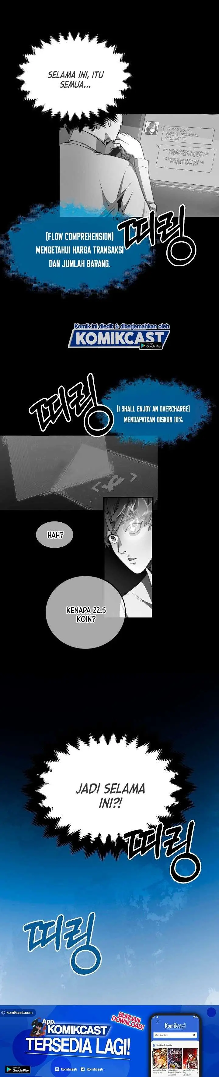 image-komik-the-lords-coins-arent-decreasing-chapter-5-12/23