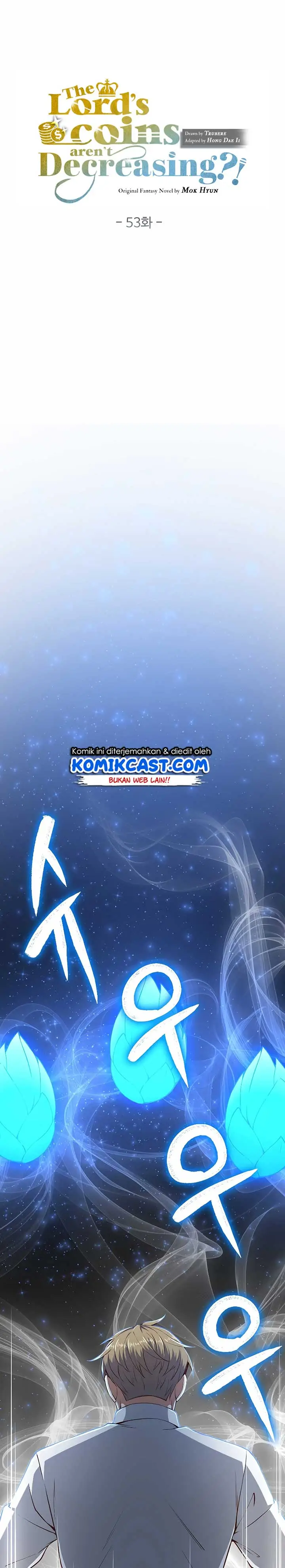 image-komik-the-lords-coins-arent-decreasing-chapter-53-6/28