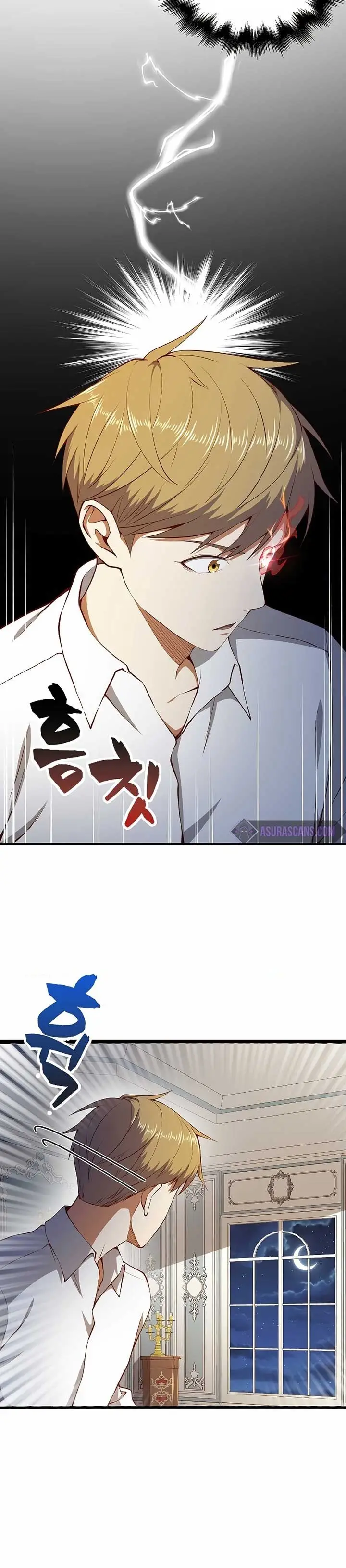 image-komik-the-lords-coins-arent-decreasing-chapter-54-26/31