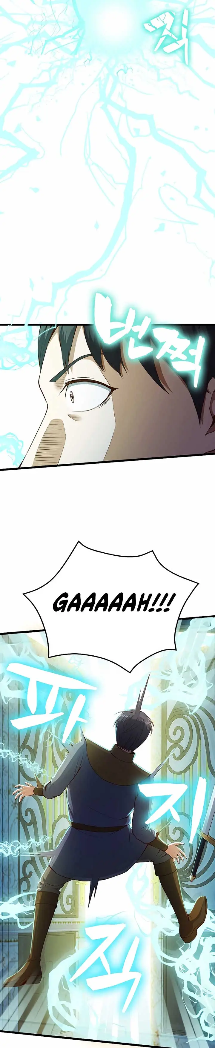 image-komik-the-lords-coins-arent-decreasing-chapter-55-2/32