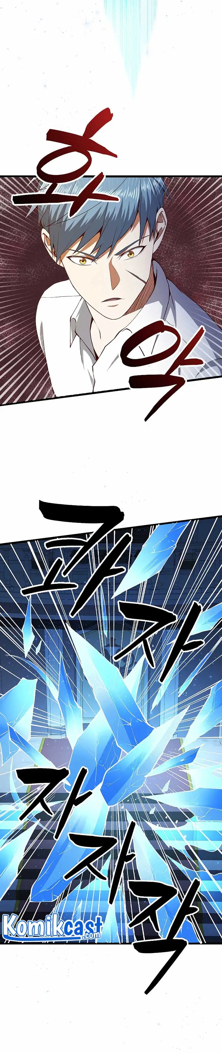 image-komik-the-lords-coins-arent-decreasing-chapter-55-23/32