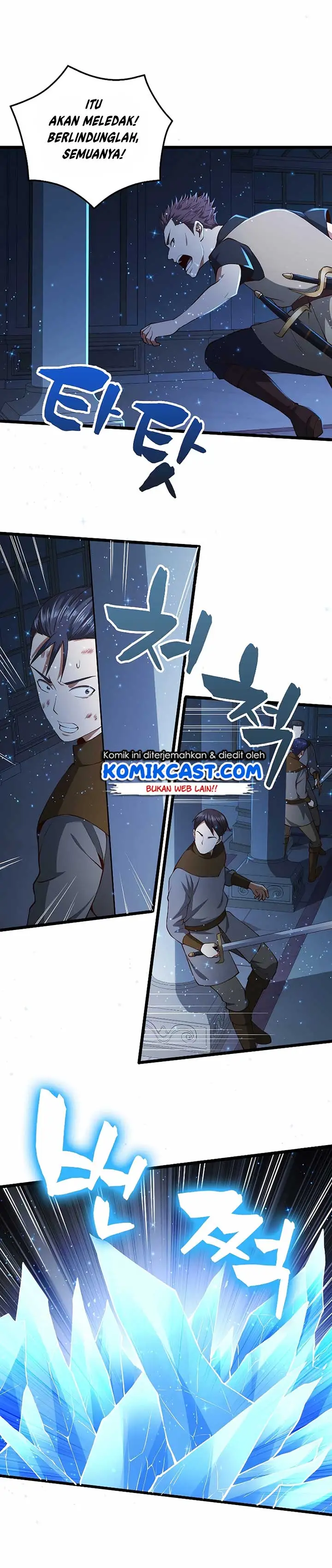 image-komik-the-lords-coins-arent-decreasing-chapter-55-24/32