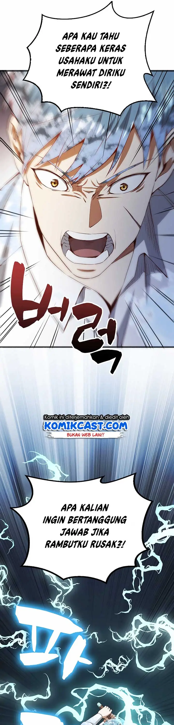 image-komik-the-lords-coins-arent-decreasing-chapter-55-29/32