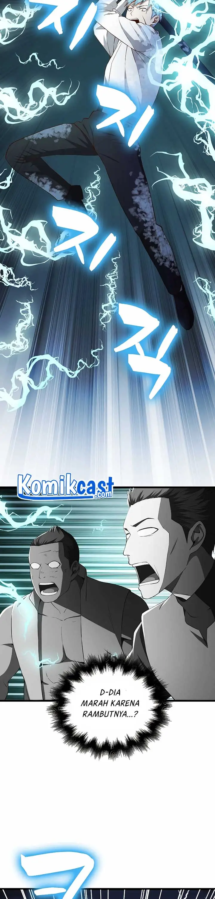 image-komik-the-lords-coins-arent-decreasing-chapter-55-30/32
