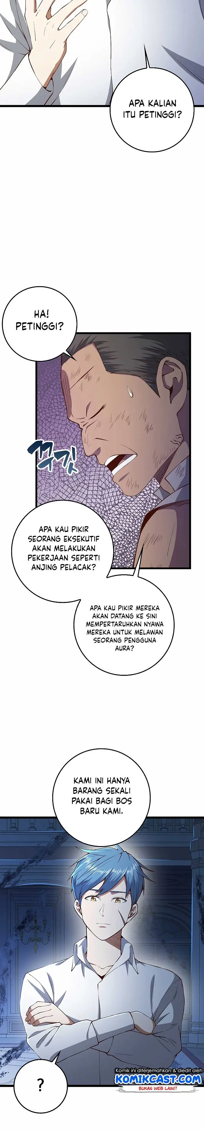 image-komik-the-lords-coins-arent-decreasing-chapter-56-19/27