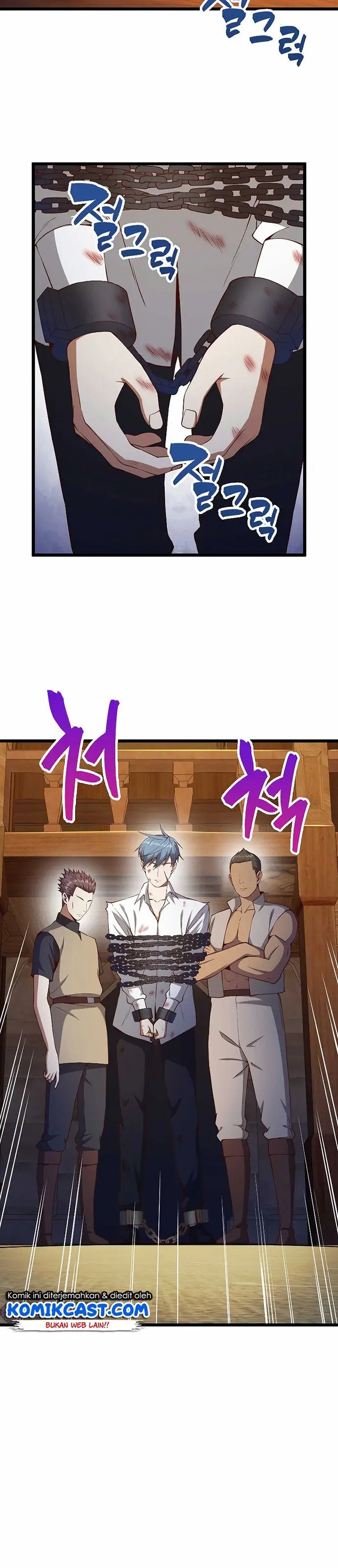 image-komik-the-lords-coins-arent-decreasing-chapter-57-19/30