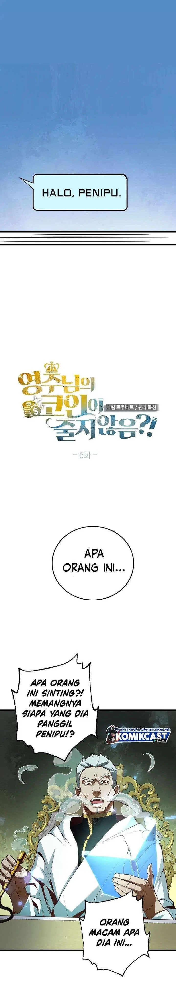 image-komik-the-lords-coins-arent-decreasing-chapter-6-0/23