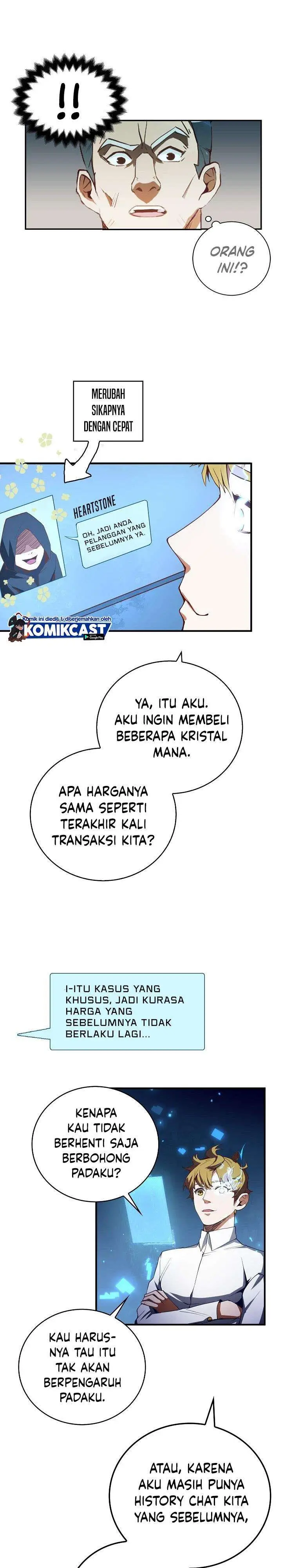image-komik-the-lords-coins-arent-decreasing-chapter-6-1/23