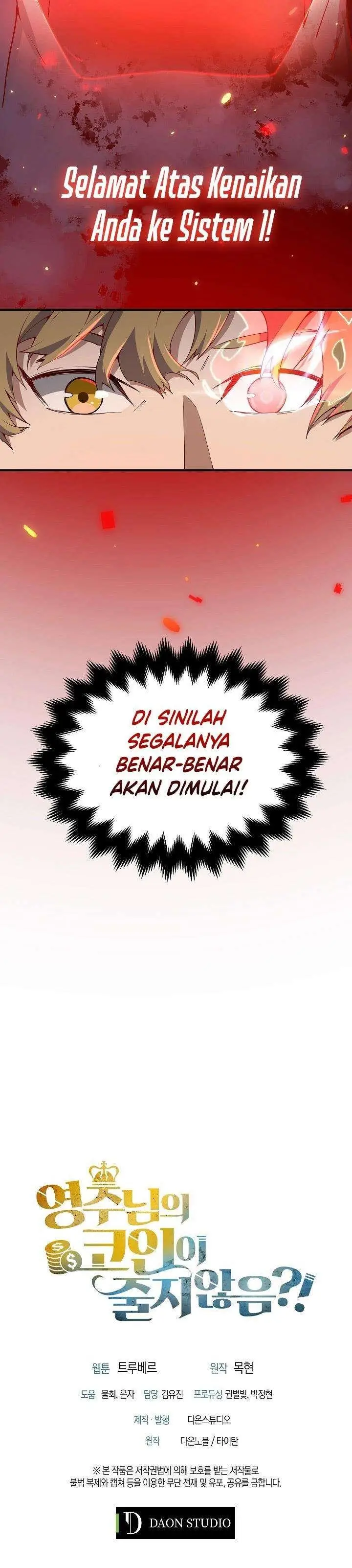 image-komik-the-lords-coins-arent-decreasing-chapter-6-22/23