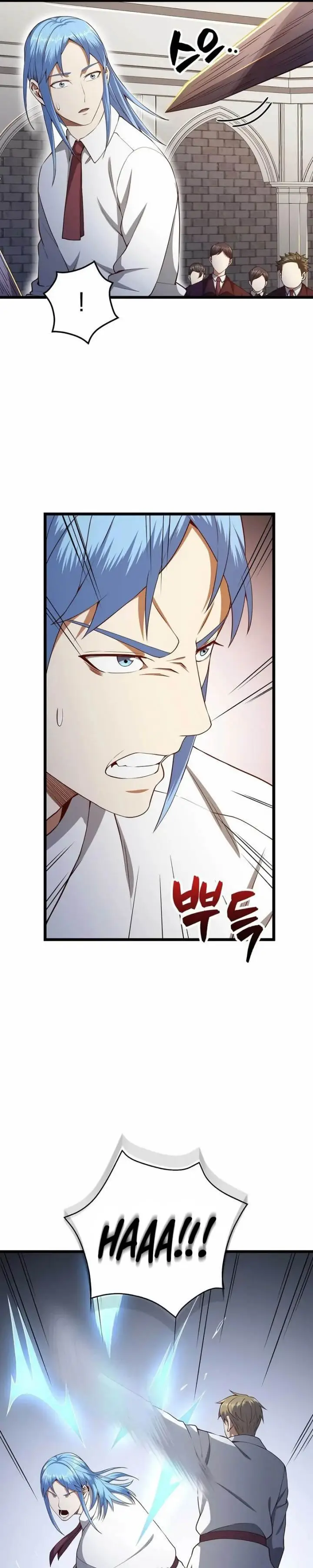 image-komik-the-lords-coins-arent-decreasing-chapter-63-16/35