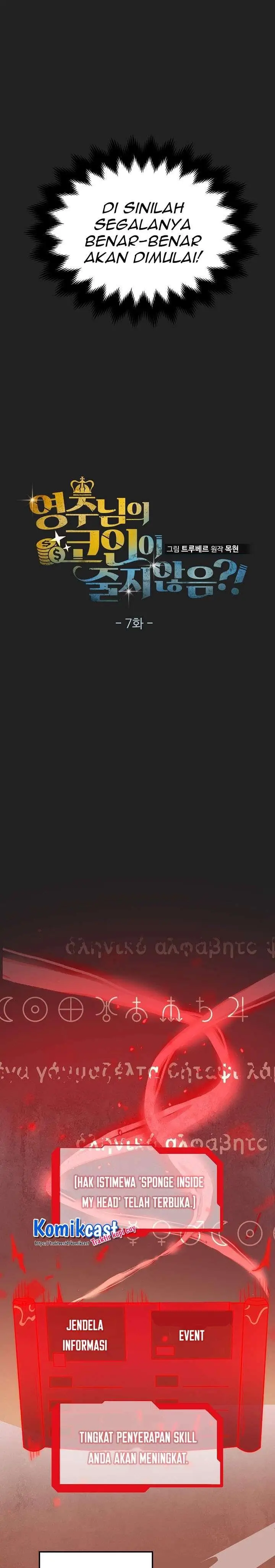 image-komik-the-lords-coins-arent-decreasing-chapter-7-0/20