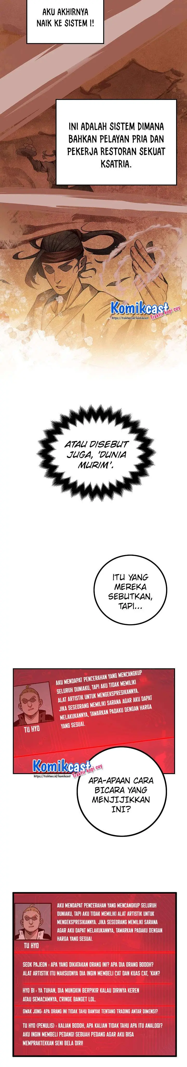 image-komik-the-lords-coins-arent-decreasing-chapter-7-1/20