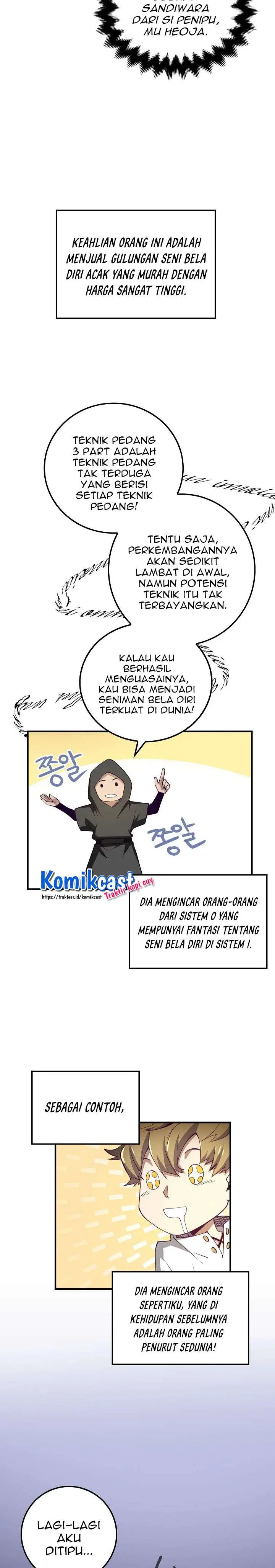 image-komik-the-lords-coins-arent-decreasing-chapter-7-16/20