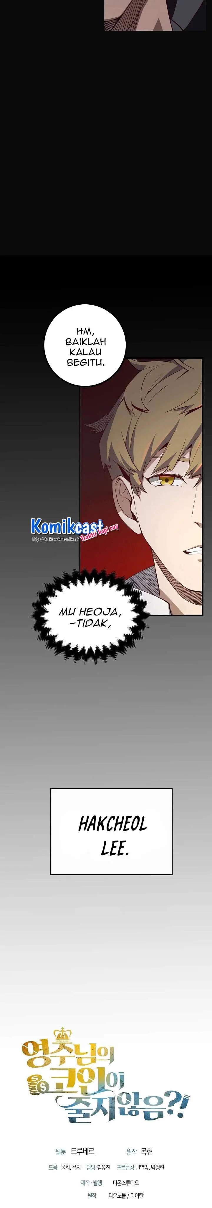 image-komik-the-lords-coins-arent-decreasing-chapter-7-18/20
