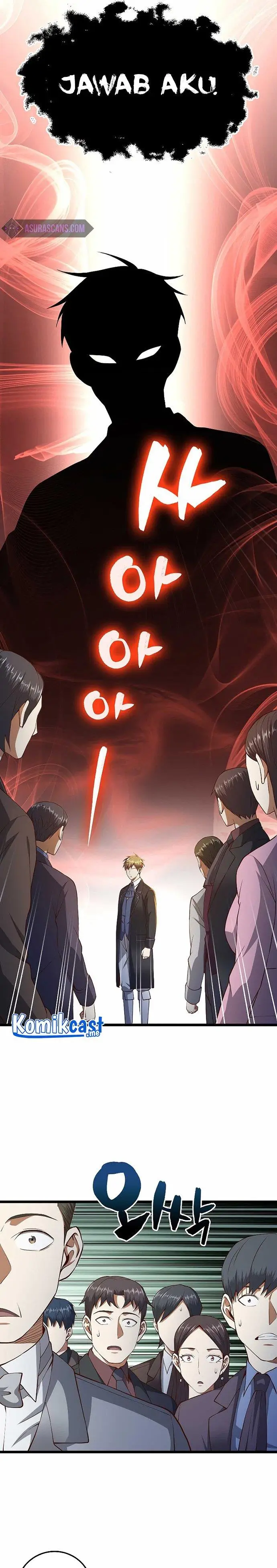 image-komik-the-lords-coins-arent-decreasing-chapter-71-12/30