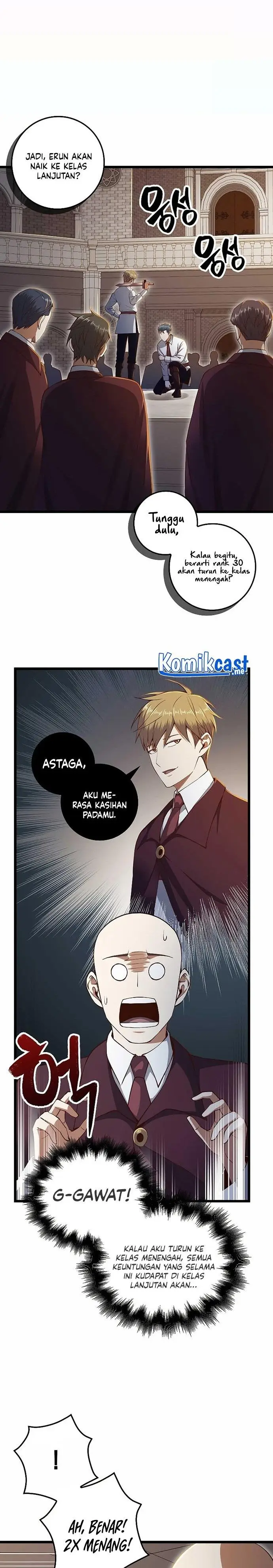 image-komik-the-lords-coins-arent-decreasing-chapter-74-0/27