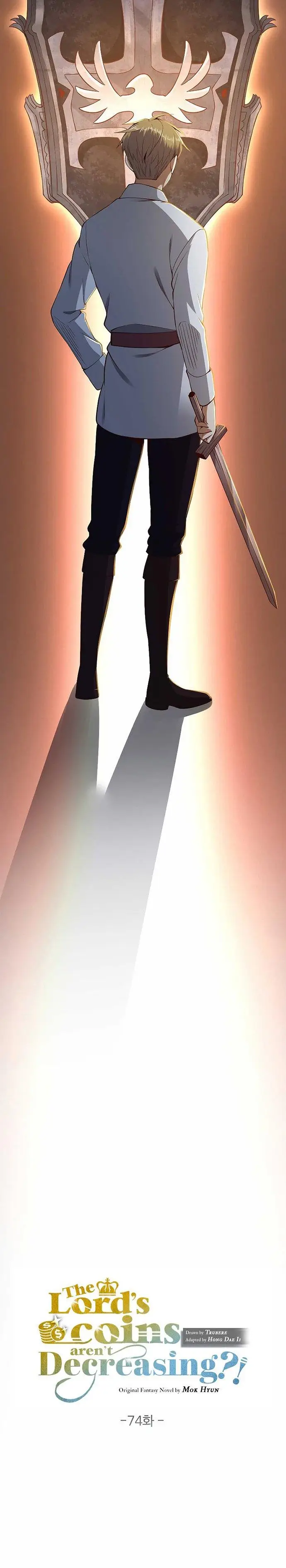image-komik-the-lords-coins-arent-decreasing-chapter-74-4/27