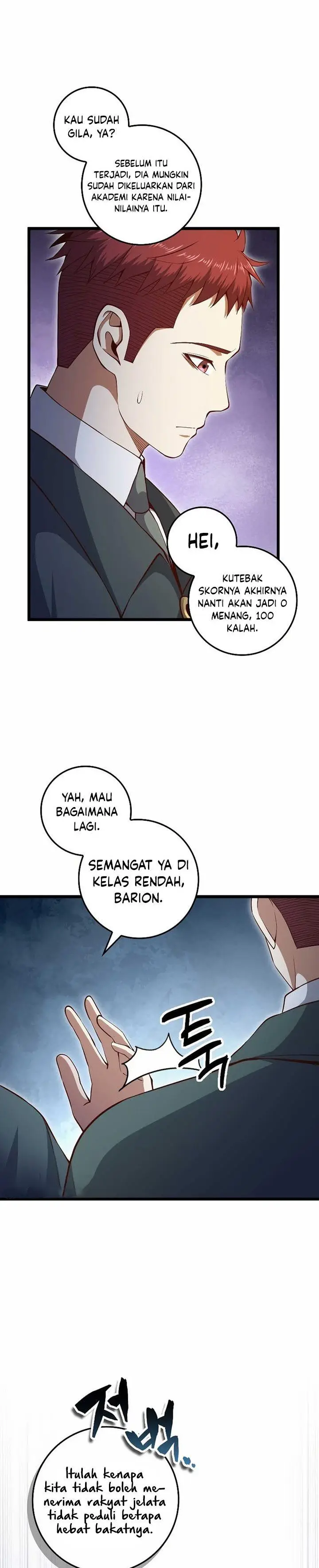 image-komik-the-lords-coins-arent-decreasing-chapter-75-1/31