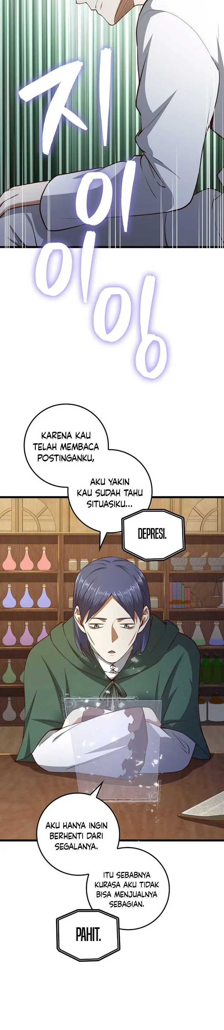 image-komik-the-lords-coins-arent-decreasing-chapter-77-33/46
