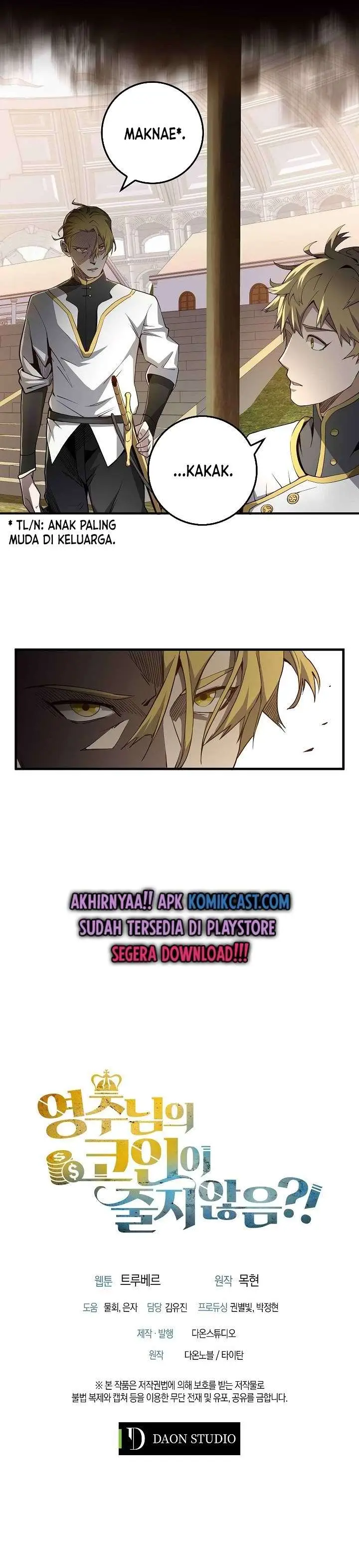 image-komik-the-lords-coins-arent-decreasing-chapter-8-23/26