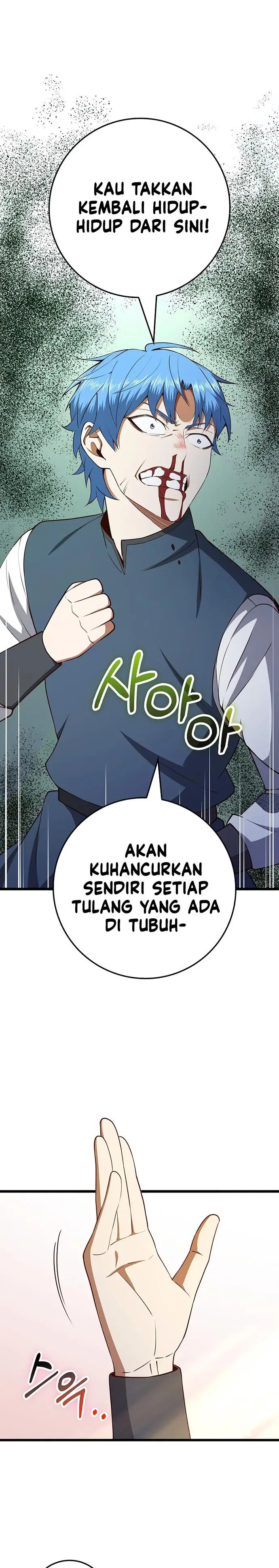 image-komik-the-lords-coins-arent-decreasing-chapter-81-16/33