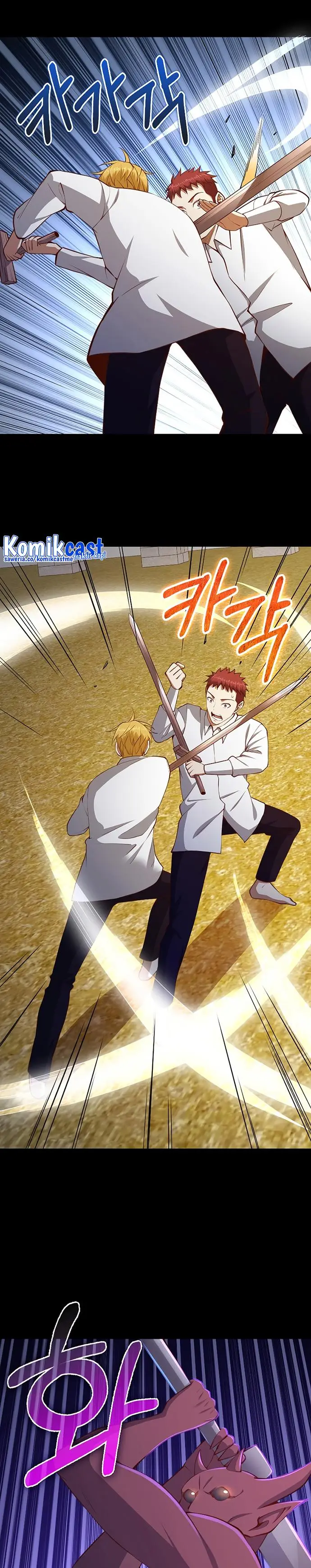 image-komik-the-lords-coins-arent-decreasing-chapter-82-12/30