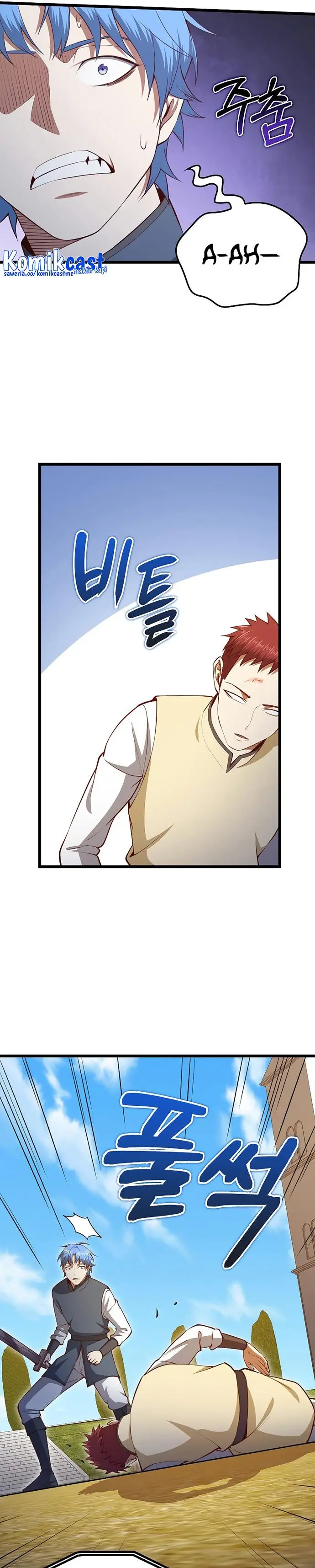 image-komik-the-lords-coins-arent-decreasing-chapter-82-18/30