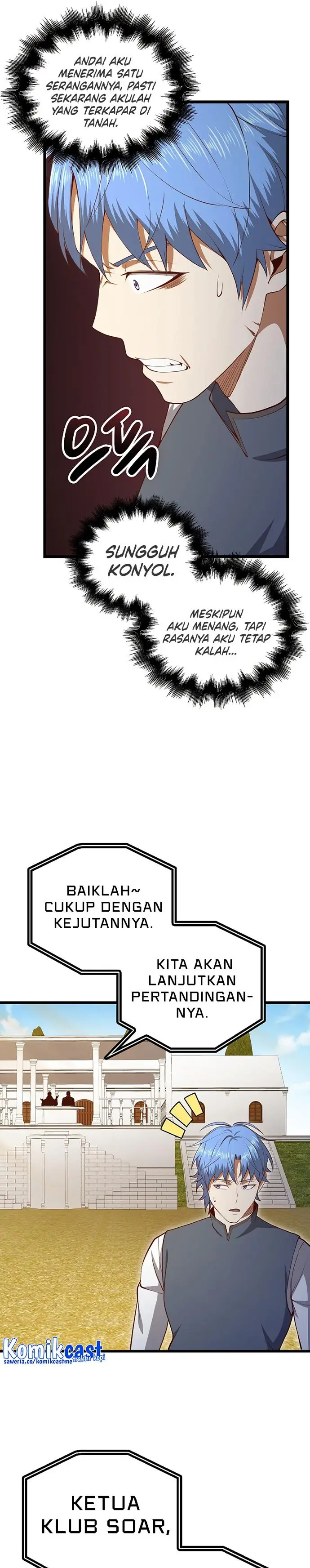 image-komik-the-lords-coins-arent-decreasing-chapter-82-21/30