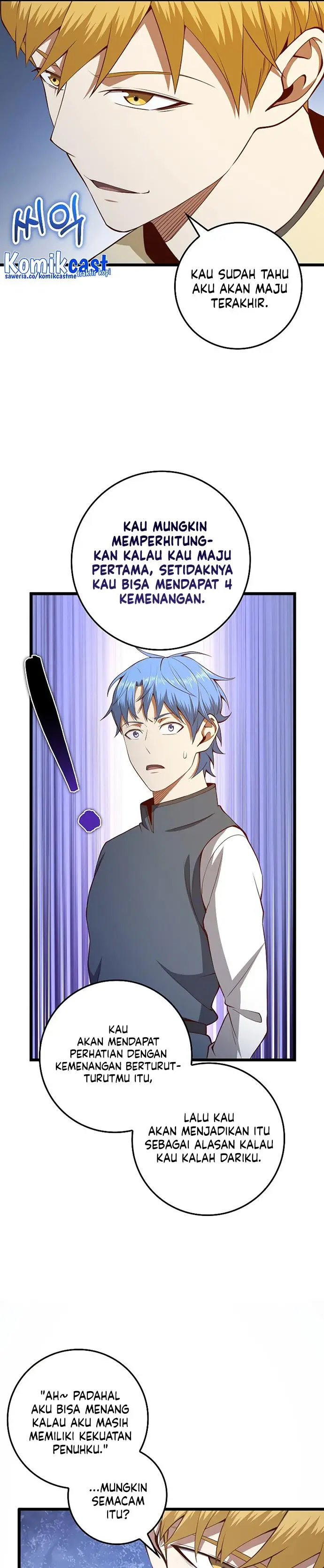 image-komik-the-lords-coins-arent-decreasing-chapter-82-24/30