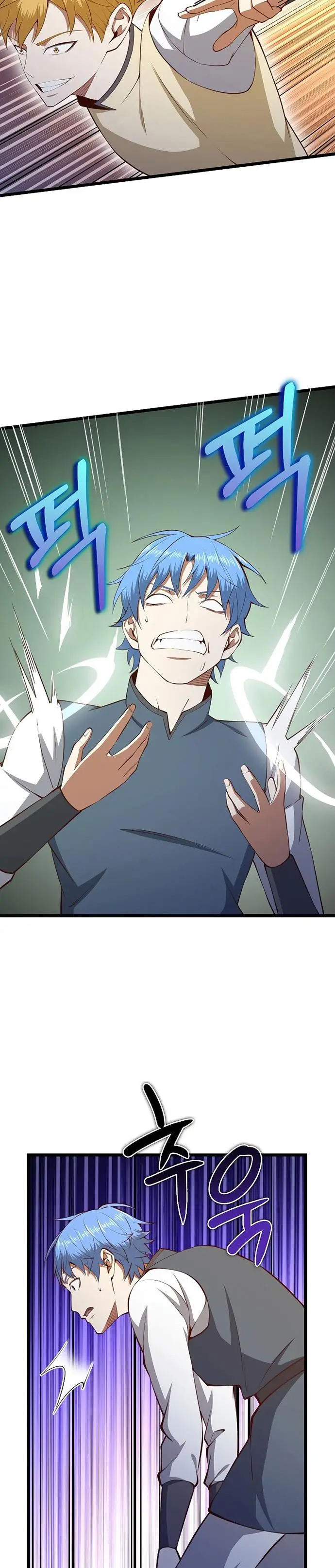 image-komik-the-lords-coins-arent-decreasing-chapter-83-4/33