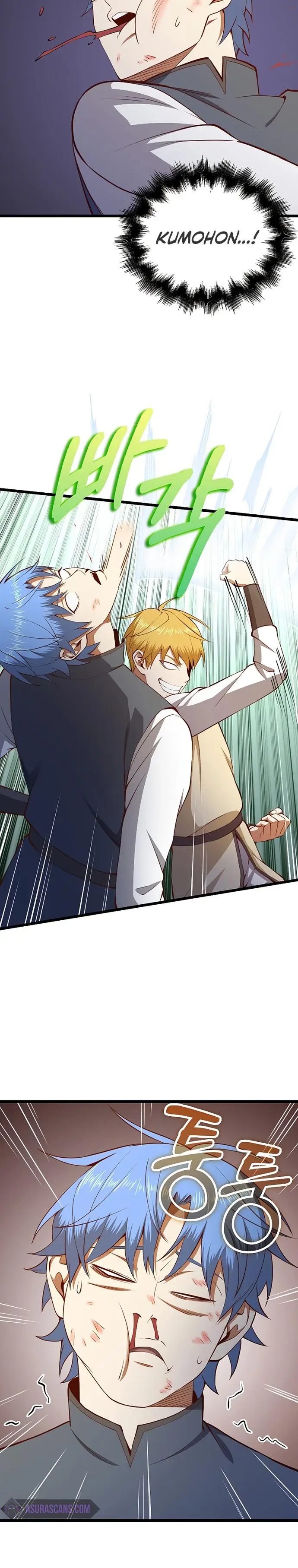 image-komik-the-lords-coins-arent-decreasing-chapter-83-11/33