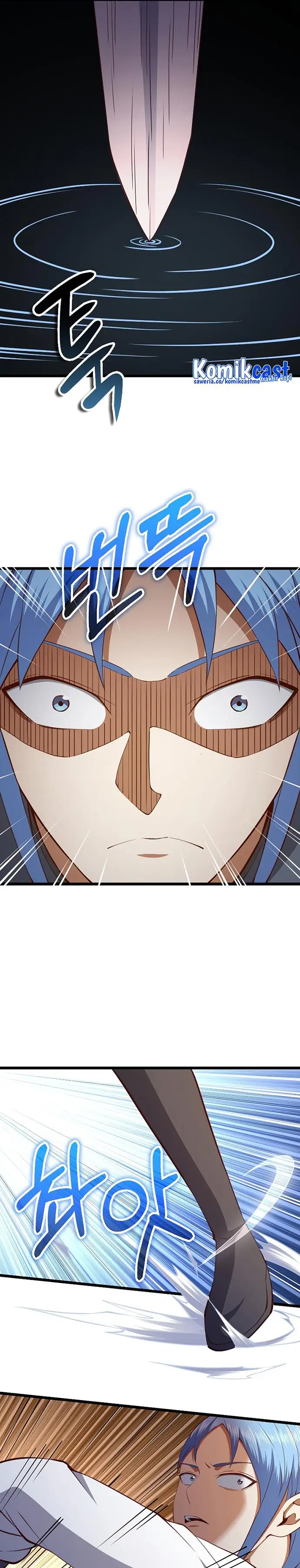 image-komik-the-lords-coins-arent-decreasing-chapter-83-18/33