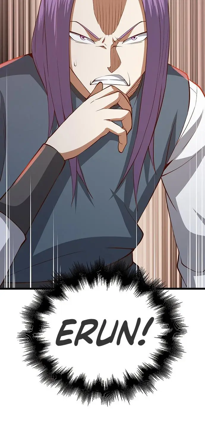 image-komik-the-lords-coins-arent-decreasing-chapter-83-31/33