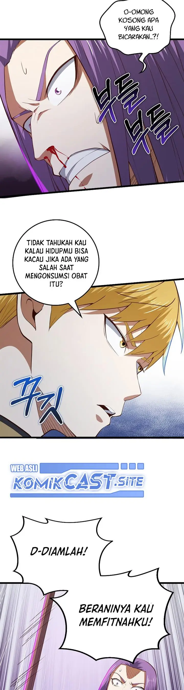 image-komik-the-lords-coins-arent-decreasing-chapter-84-18/35