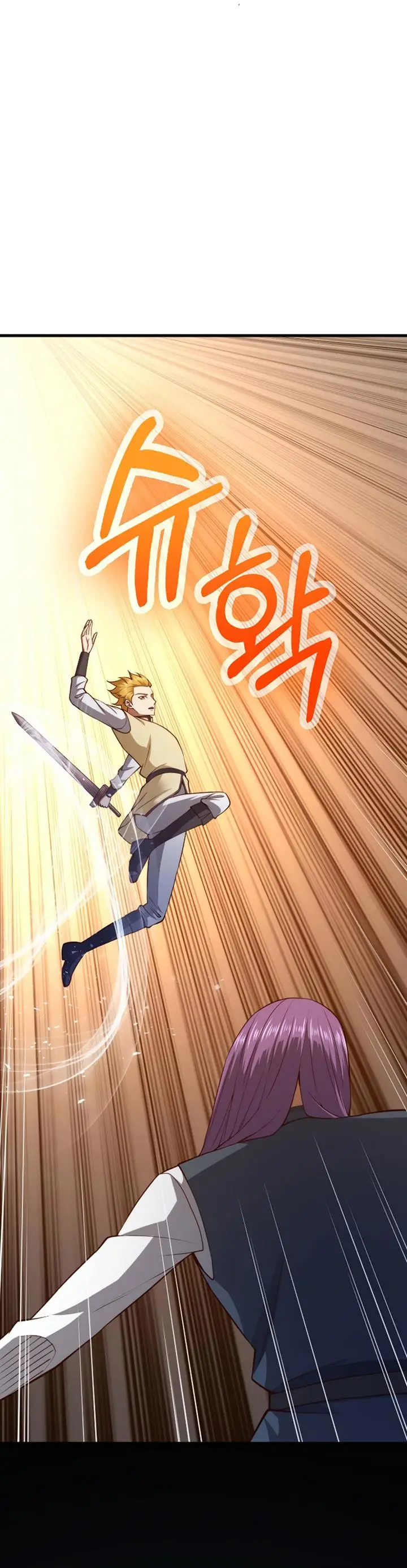 image-komik-the-lords-coins-arent-decreasing-chapter-84-23/35