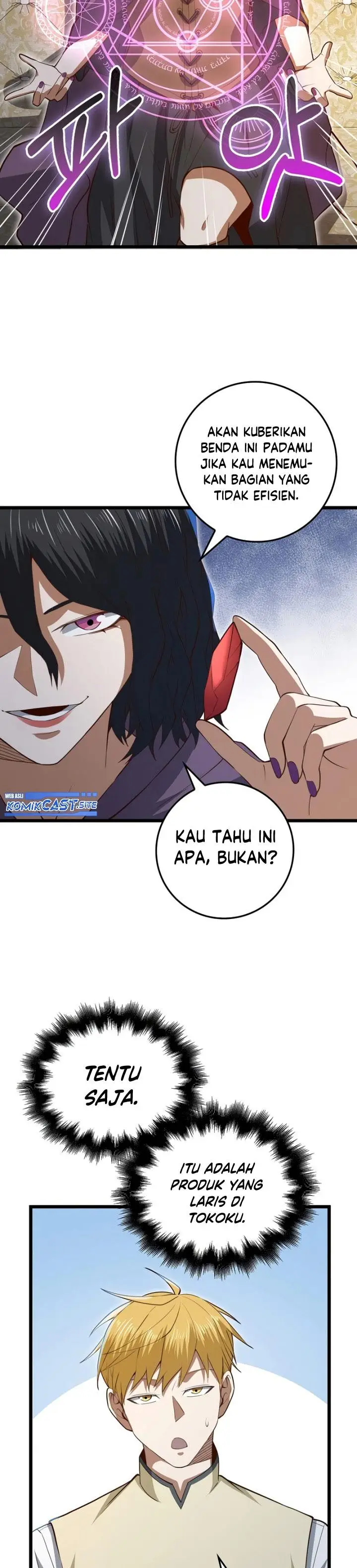image-komik-the-lords-coins-arent-decreasing-chapter-85-33/46