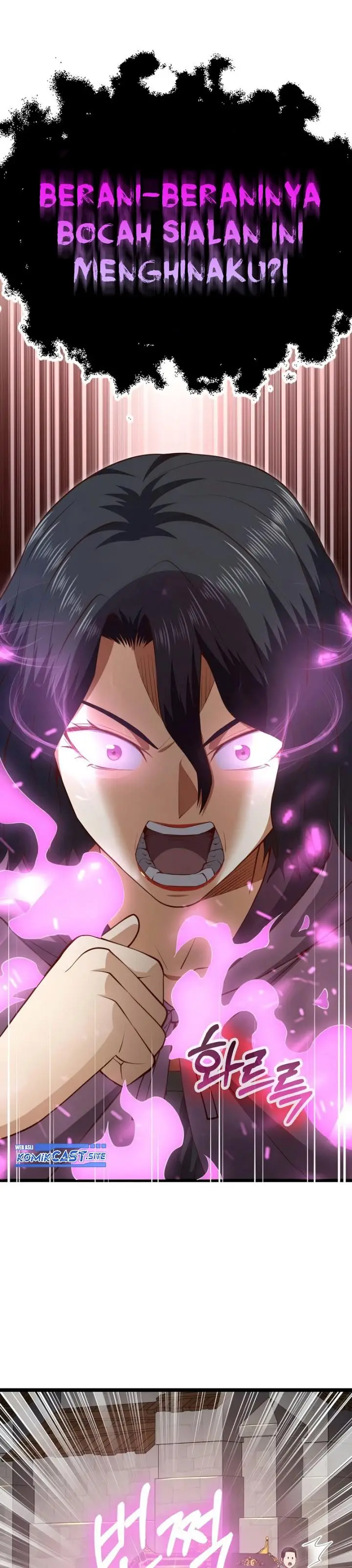 image-komik-the-lords-coins-arent-decreasing-chapter-86-26/47