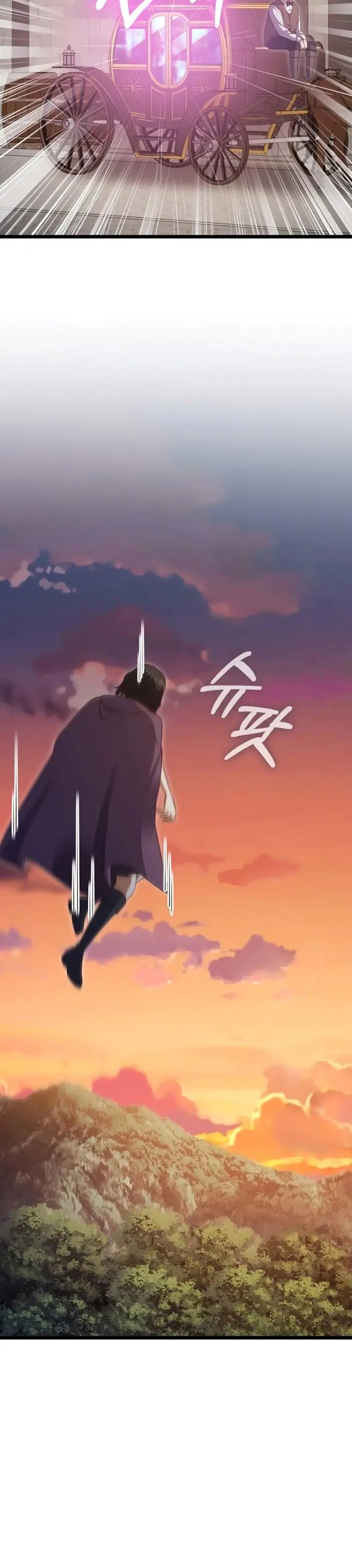 image-komik-the-lords-coins-arent-decreasing-chapter-86-27/47