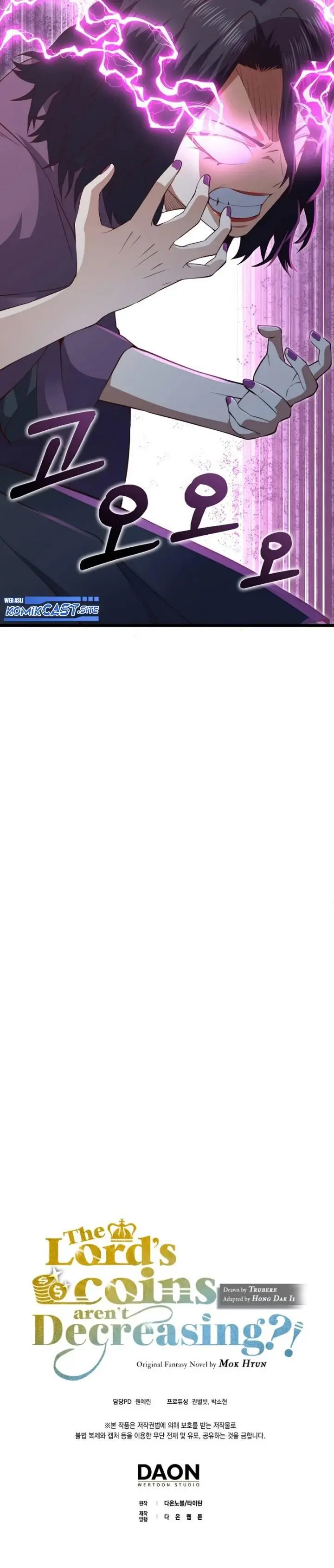 image-komik-the-lords-coins-arent-decreasing-chapter-86-46/47