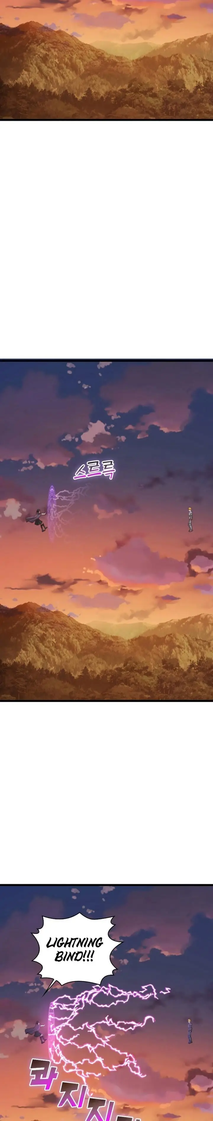 image-komik-the-lords-coins-arent-decreasing-chapter-87-16/41