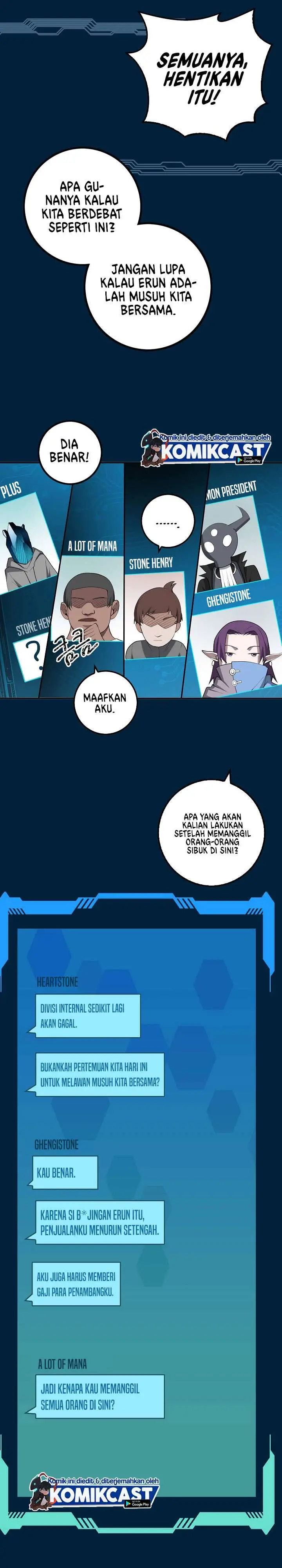 image-komik-the-lords-coins-arent-decreasing-chapter-9-25/27