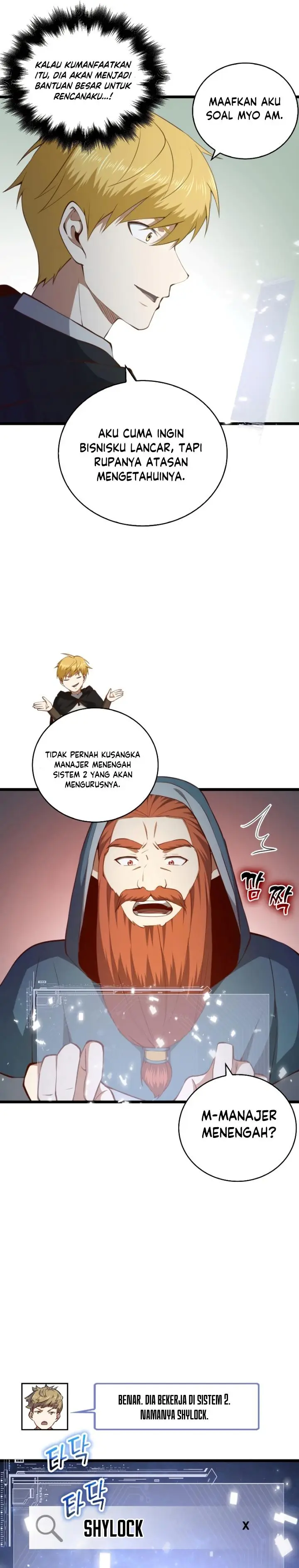 image-komik-the-lords-coins-arent-decreasing-chapter-90-6/33