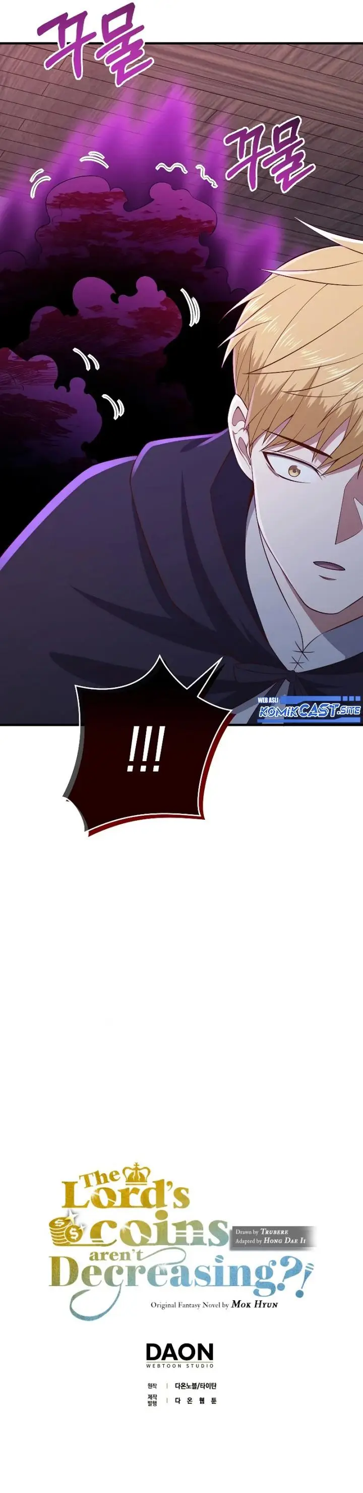 image-komik-the-lords-coins-arent-decreasing-chapter-95-30/31