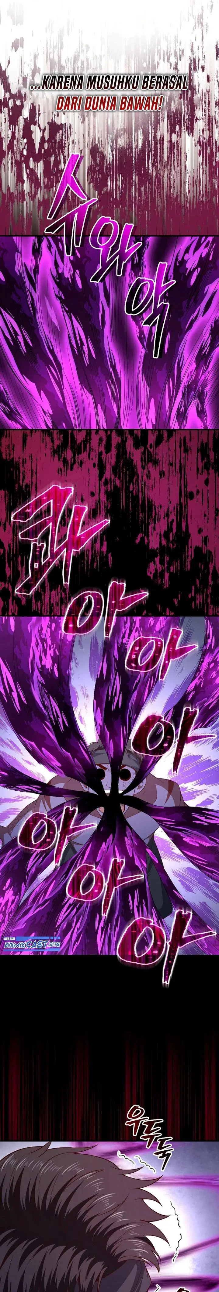 image-komik-the-lords-coins-arent-decreasing-chapter-96-15/27