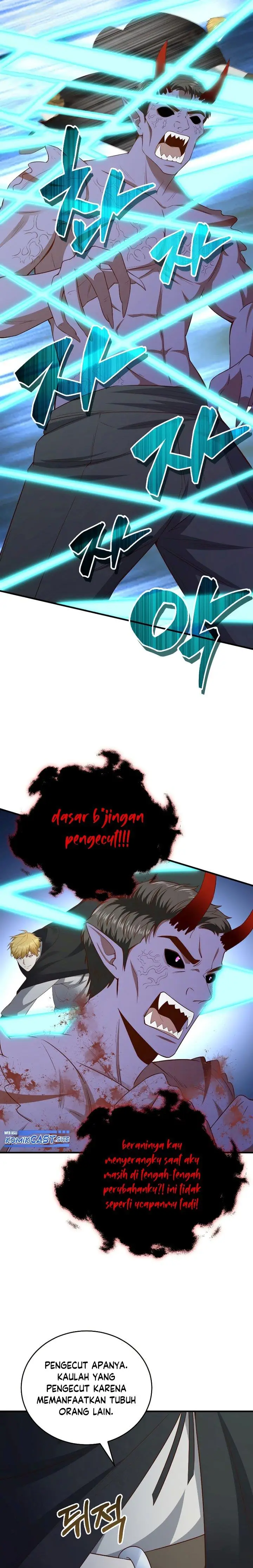 image-komik-the-lords-coins-arent-decreasing-chapter-96-18/27