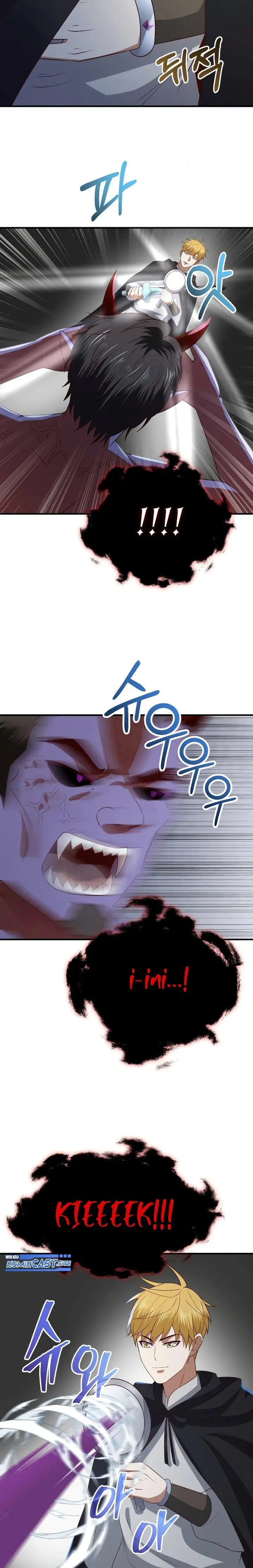 image-komik-the-lords-coins-arent-decreasing-chapter-96-19/27