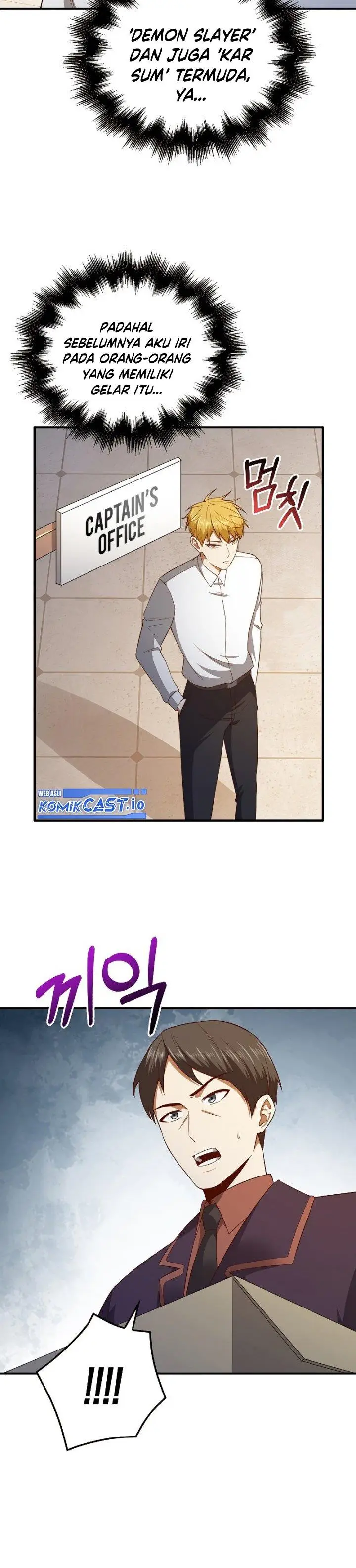 image-komik-the-lords-coins-arent-decreasing-chapter-97-14/42