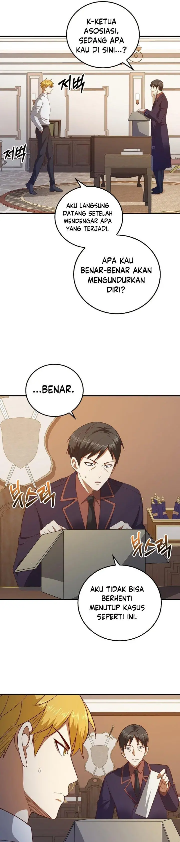 image-komik-the-lords-coins-arent-decreasing-chapter-97-15/42