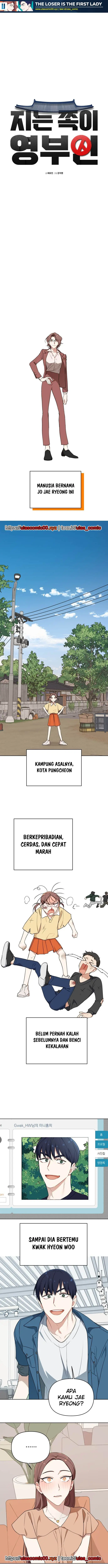image-komik-the-loser-is-the-first-lady-chapter-2-1/18